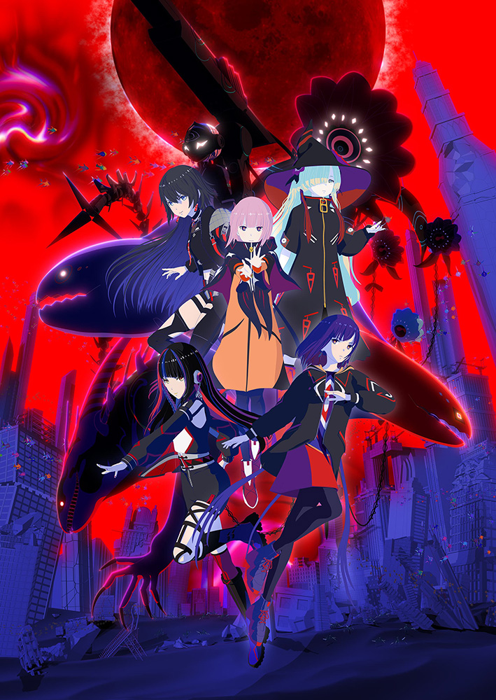 Kamitsubaki City Under Construction