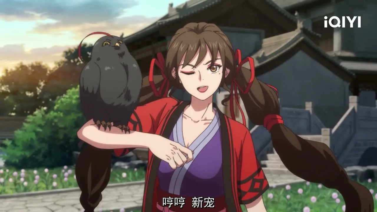 Celestial Bonds video cover