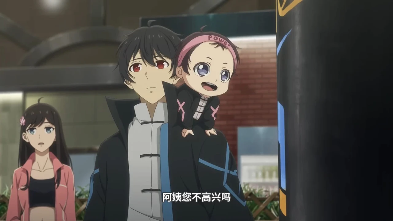 The Daily Life of the Immortal King Season 5 video cover