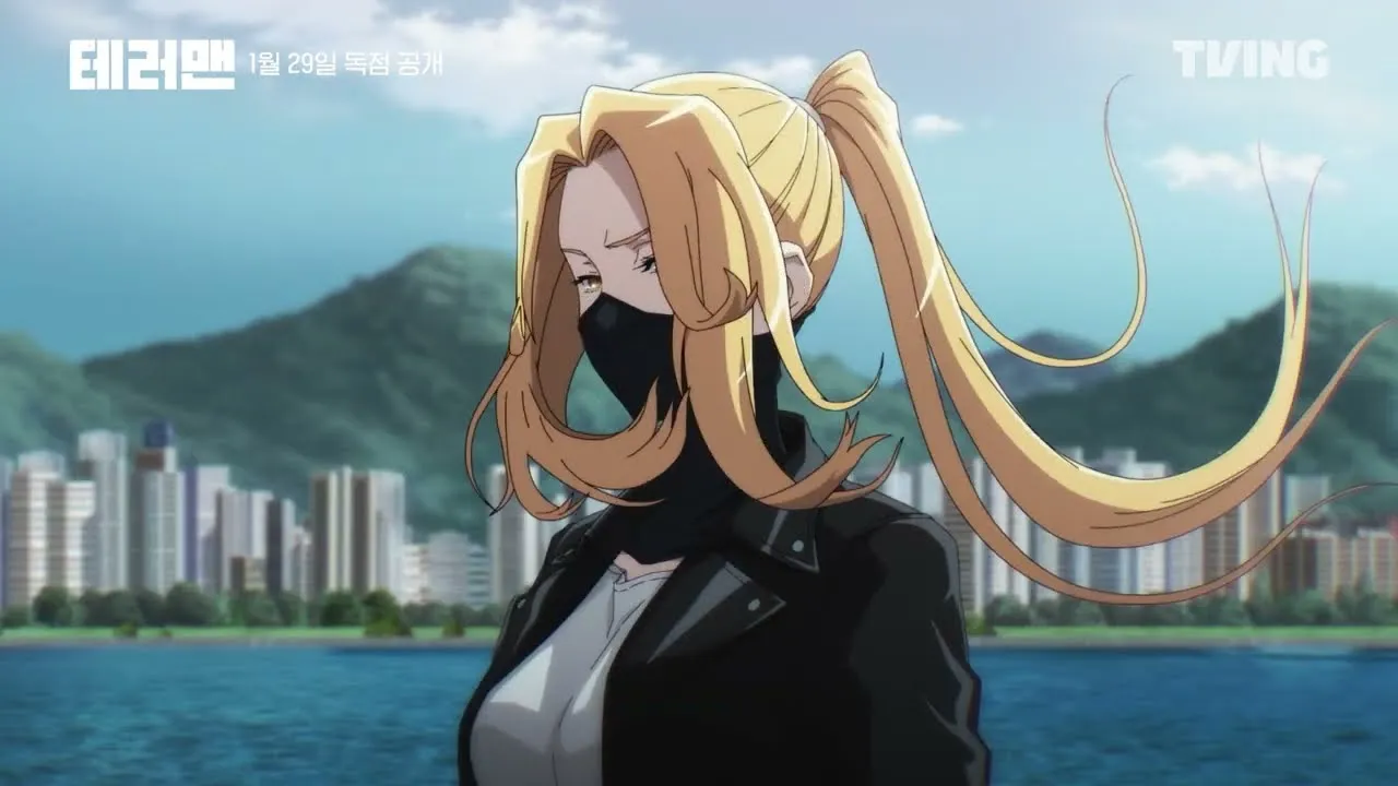 TERROR MAN video cover