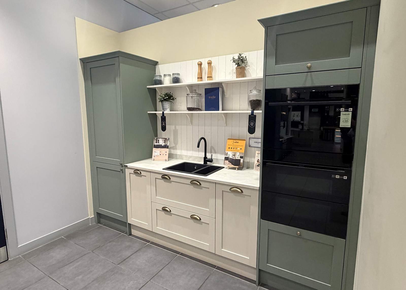 Kitchen Showrooms Leeds