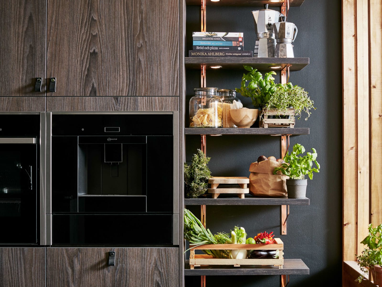 Marbodal Malevik mörk vägghylla