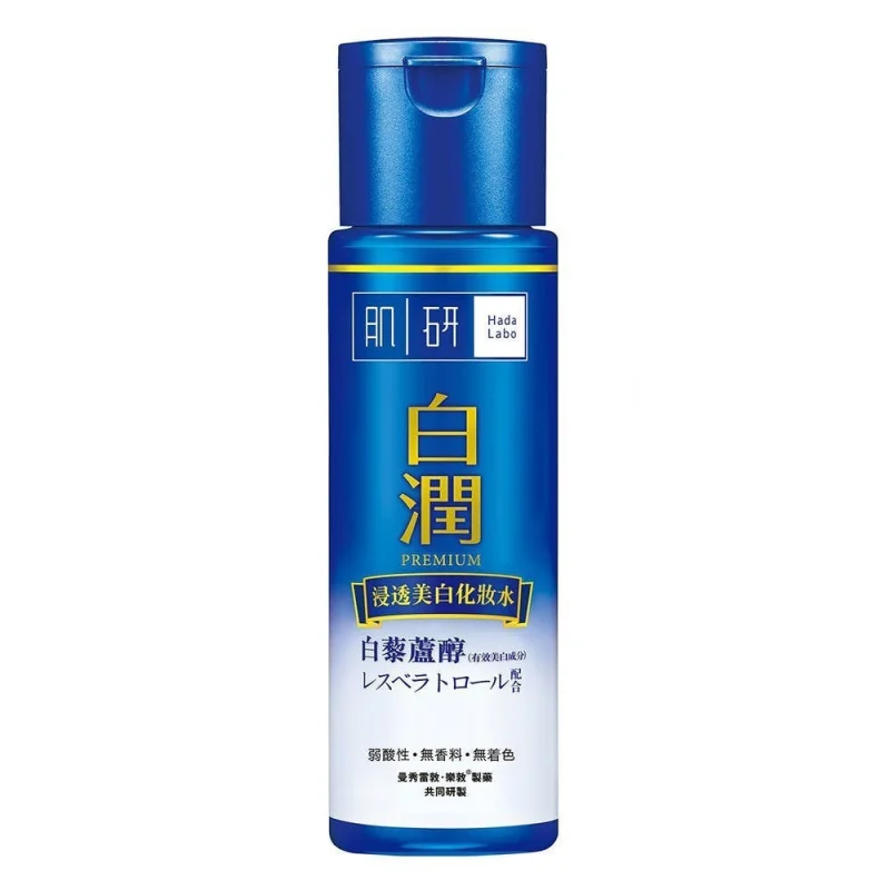 Hada Labo Rohto Mentholatum Shirojyun Premium Whitening Lotion - Tidal Beauty