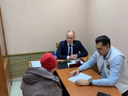 Более 500 обращений поступило депутату Виталию Матвийчуку от жителей избирательного округа № 2 за 2024 год