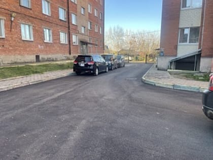 Благоустройство улиц и общественных пространств в округах города