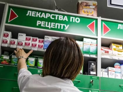 Жительницу Эхирит-Булагатского района на год оставили без права на льготные лекарства
