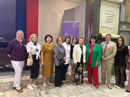 Форум по онкологии в Иркутске: поддержка и новые методы лечения