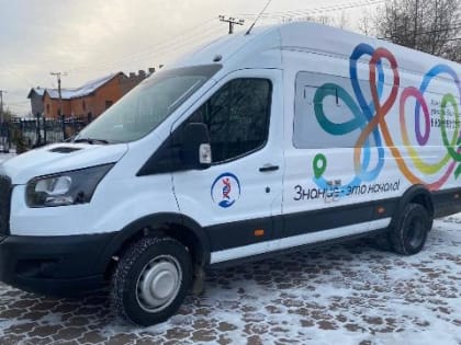 Неделя борьбы со СПИДом в Иркутской области