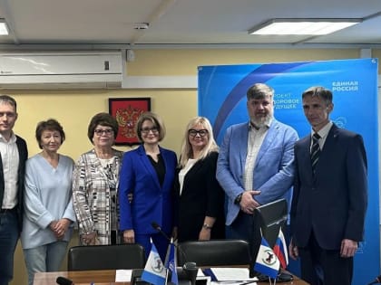 Выездное совещание рабочей группы комиссии Генсовета «Единой России» по здравоохранению состоялось в Иркутске