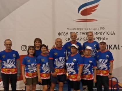 Спортивные успехи на региональном чемпионате в Иркутске