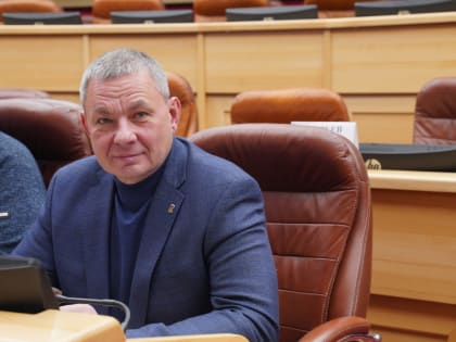 Юбилей депутата Законодательного Собрания Иркутской области