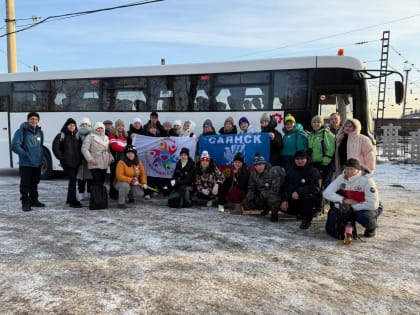 Юбилейный межрегиональный ледовый поход 