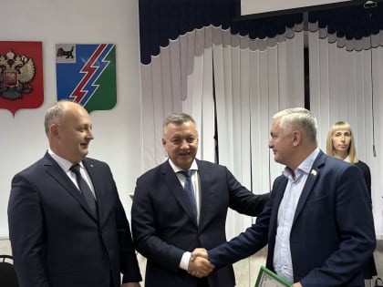 Новые инициативы в Прибайкалье