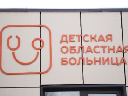 В ИОДКБ устанавливают новое оборудование для высокотехнологичных операций