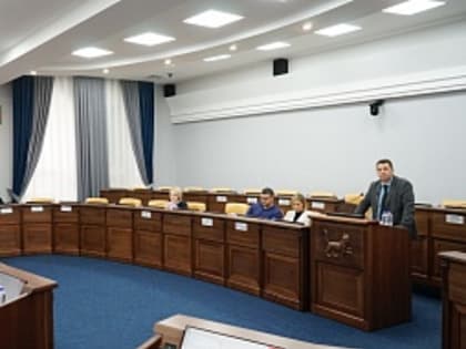 Заседания Думы города Иркутска: 17 вопросов на повестке дня