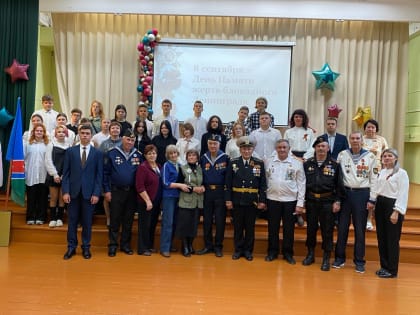 Память о жертвах блокады Ленинграда