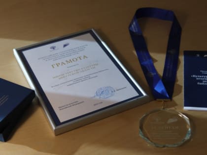 Модельные библиотеки Иркутской области признаны лучшими в России