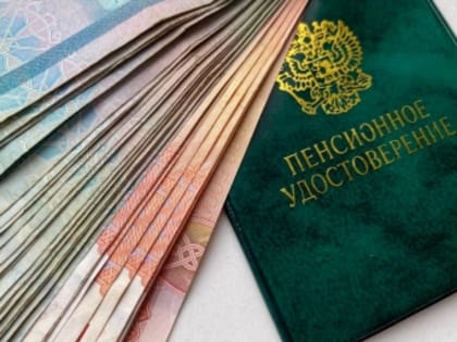 Ряд категорий россиян обрадовали новыми выплатами до 200 000 рублей