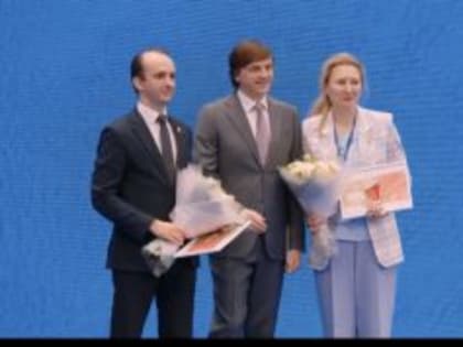 Лучшие директора России: результаты конкурса 2023 года