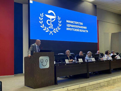 625 участников СВО прошли диспансеризацию в&nbsp;Иркутской области