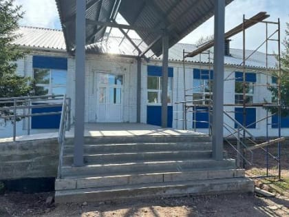 Капитальный ремонт амбулатории в Осинском районе