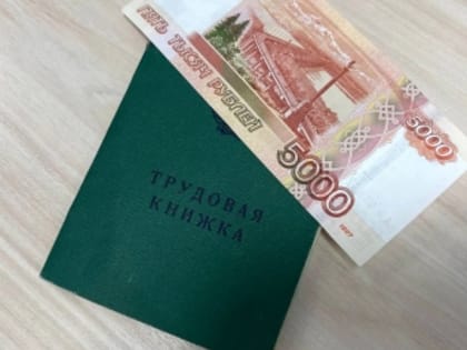 Пенсионный возраст в России снова повысят - назван срок