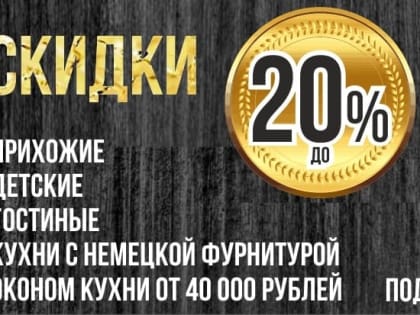 «Трубадур» приглашает на спектакль «Площадь картонных часов» в ТКЦ «Братск-АРТ»