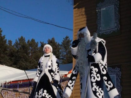 Саянский народ встречает Новый год