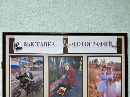 В преддверии весеннего праздника.