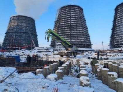 «РусГидро» начала строительство новой ТЭЦ в Хабаровске