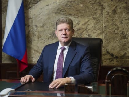 Конституция России: Основной закон и его значение для общества