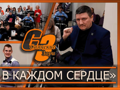 Праздничная программа в Детской школе искусств