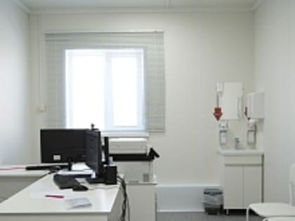 Развитие здравоохранения в Иркутской области: новые медпункты для сельских жителей