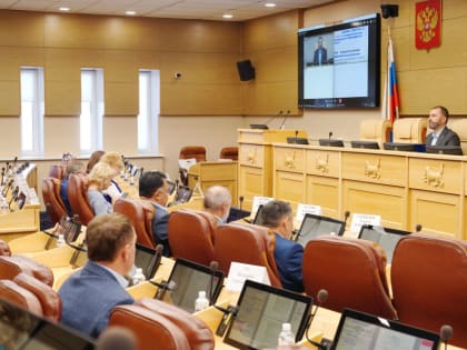 Законодательное Собрание Иркутской области рассмотрит более 30 вопросов на сессии