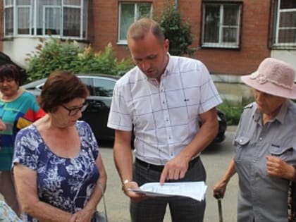 Благоустройство дворовых и общественных территорий были сделаны в округе № 18 депутата Алексея Кудрявцева в 2024 году