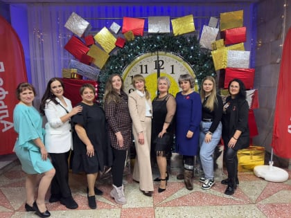 Ёлка Первых