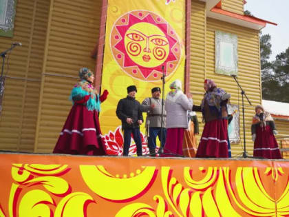 ЗИМУ ПРОВОЖАЛИ, ВЕСНУ ВСТРЕЧАЛИ