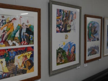 Две стороны