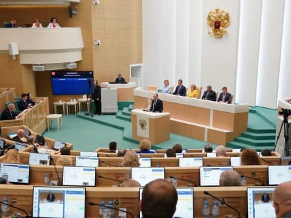 Счетная палата РФ: За последние пять лет расходы на межбюджетные трансферты регионов выросли в 1,6 раз