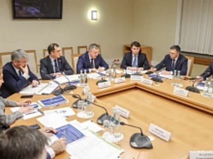 Экологическое и социально-экономическое развитие Байкальской территории