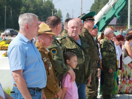 Арсений Чихирьков поздравил с Днём Военно-Морского Флота России