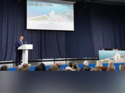 Научно-практическая конференция по педиатрии в Иркутске