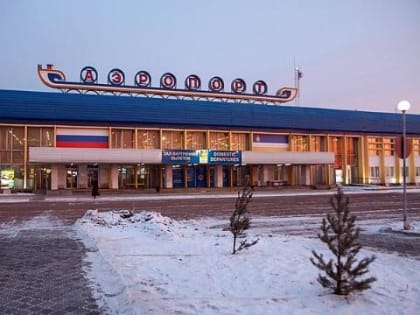 Долгие задержки авиарейсов в Улан-Удэ из-за неисправностей