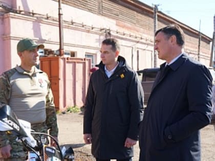 Поддержка участников СВО в Иркутске