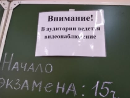 В один этап будет проходить медицинская комиссия для некоторых граждан