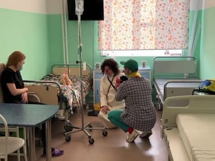 Медицинские клоуны востребованы в детских больницах Иркутской области