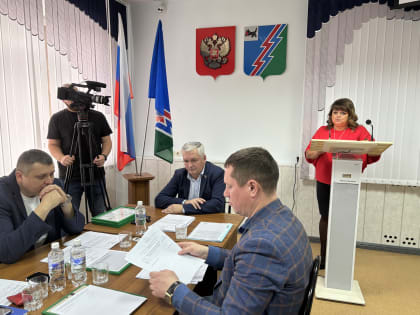 Второе заседание Городской Думы Иркутска