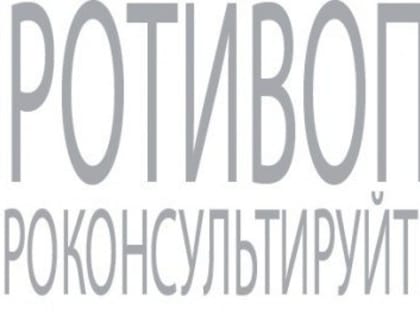 В Сбере назвали топ специальностей врачей, к которым обращались иркутяне в 2023 году