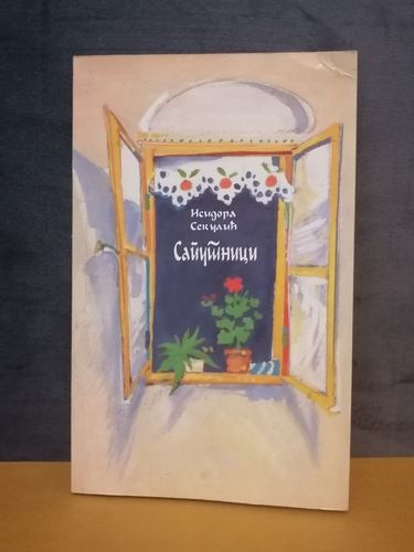SAPUTNICI-Isidora-Sekulic_slika_O_149913397.jpg