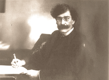 Vladislav Petkovic Dis.png